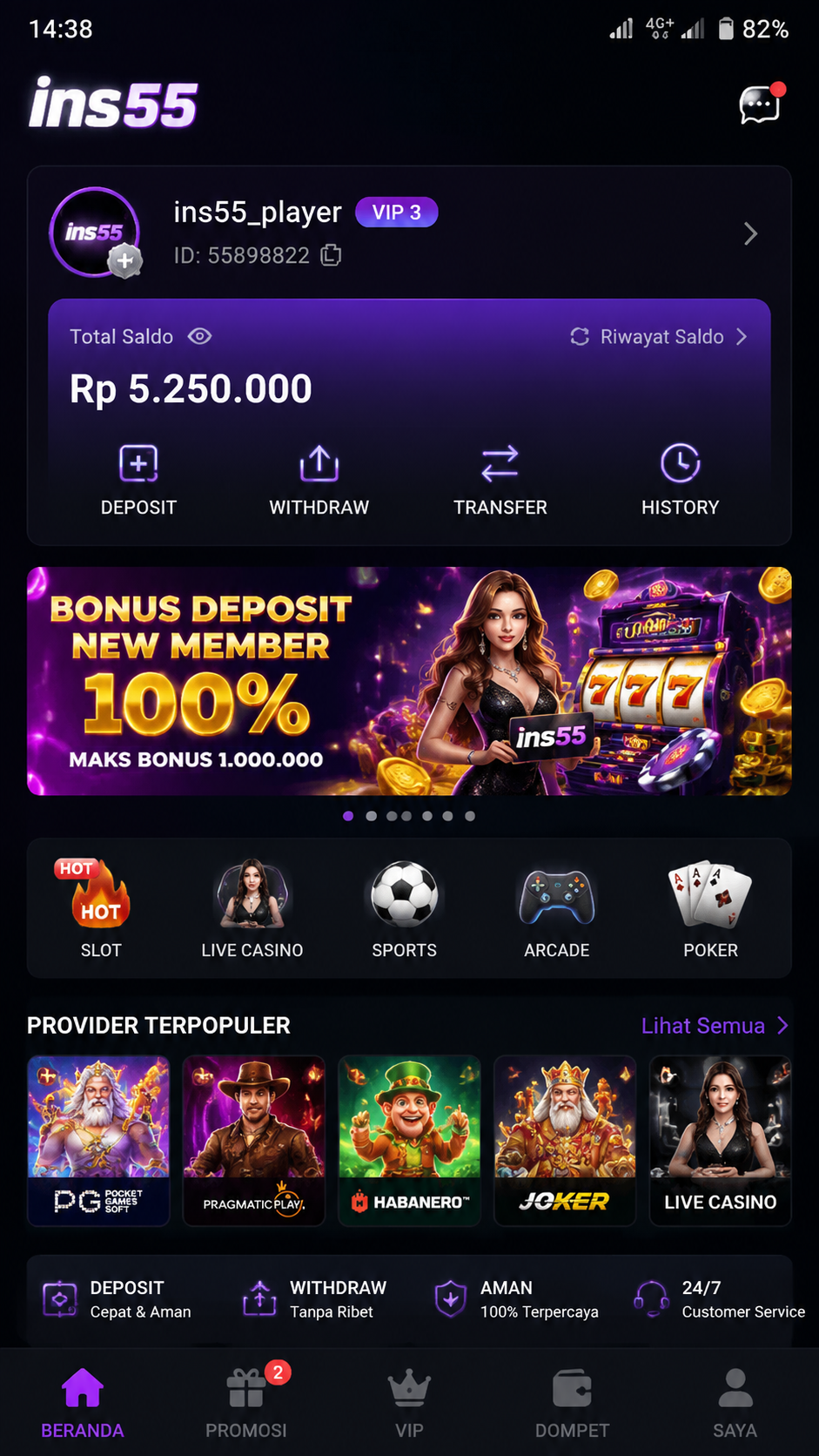 Screenshot 3 ins55